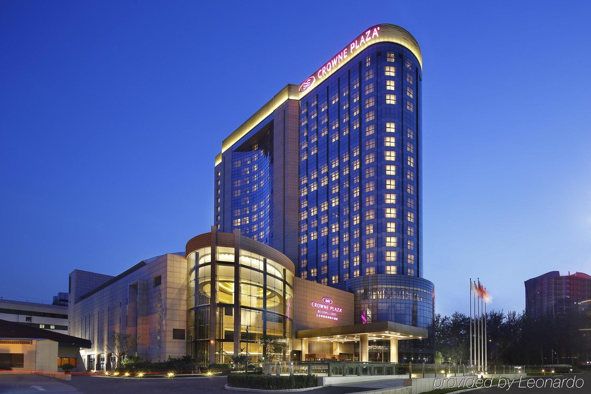 Beijing Lido Serviced Residence Fangyuan West Road Branch Экстерьер фото