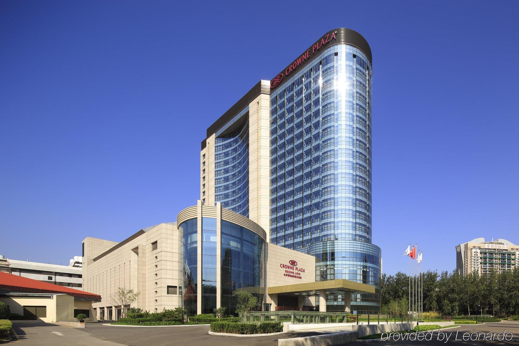Beijing Lido Serviced Residence Fangyuan West Road Branch Экстерьер фото